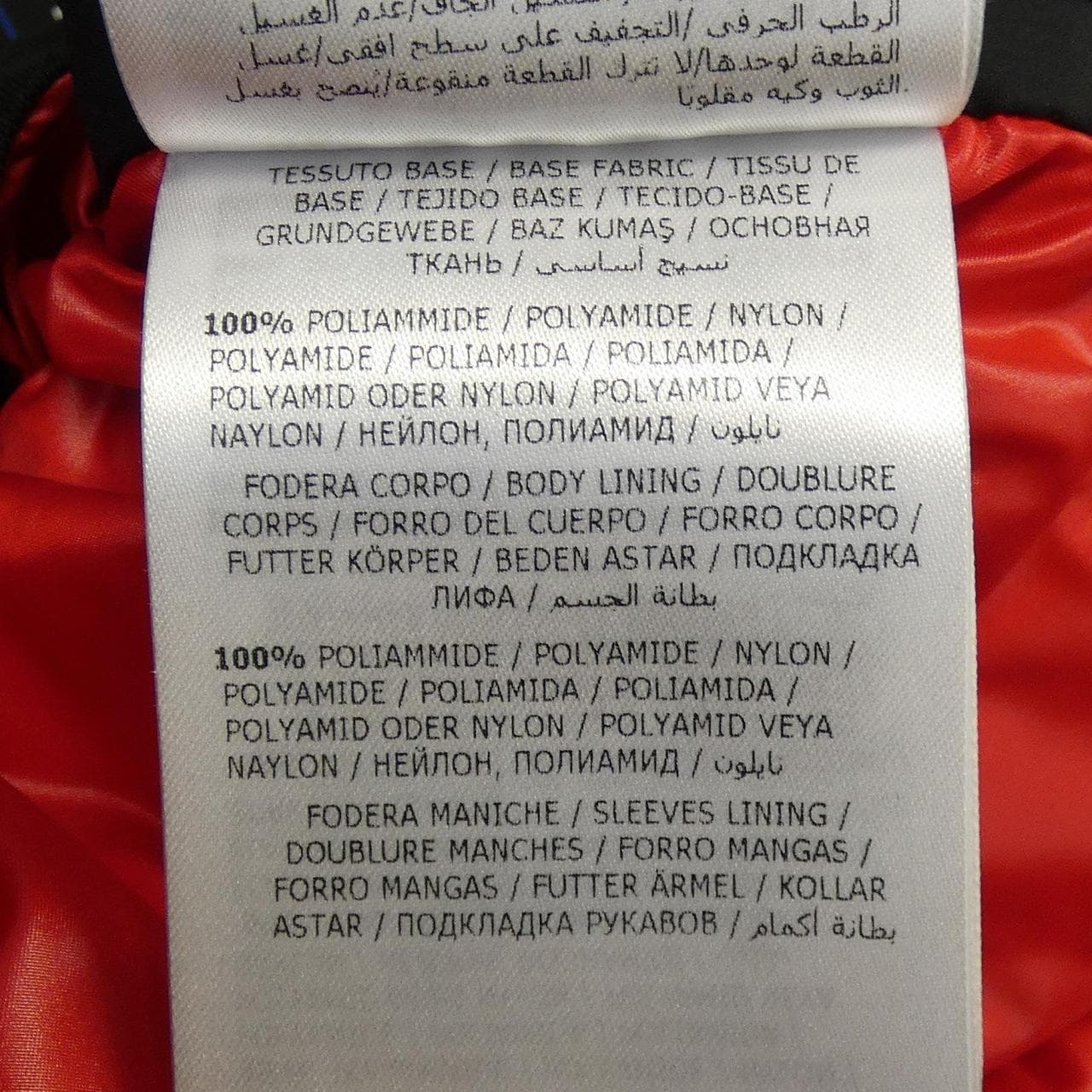 モンクレールグルノーブル MONCLER GRENOBLE CANMORE ダウンジャケット