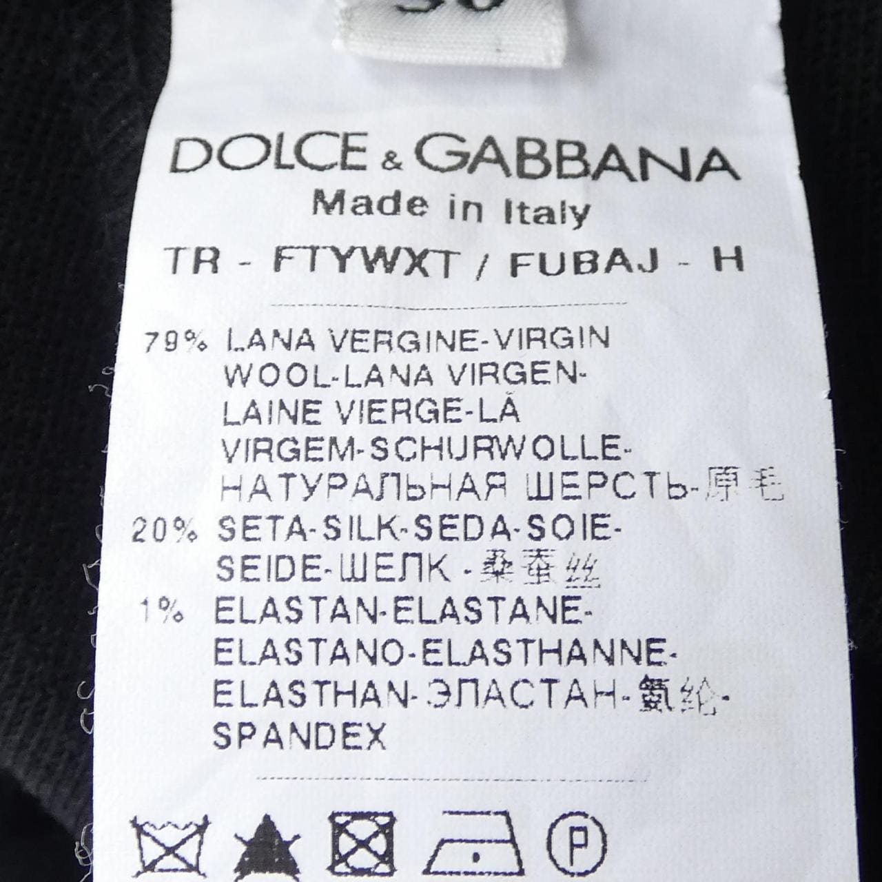 ドルチェアンドガッバーナ DOLCE&GABBANA スーツ