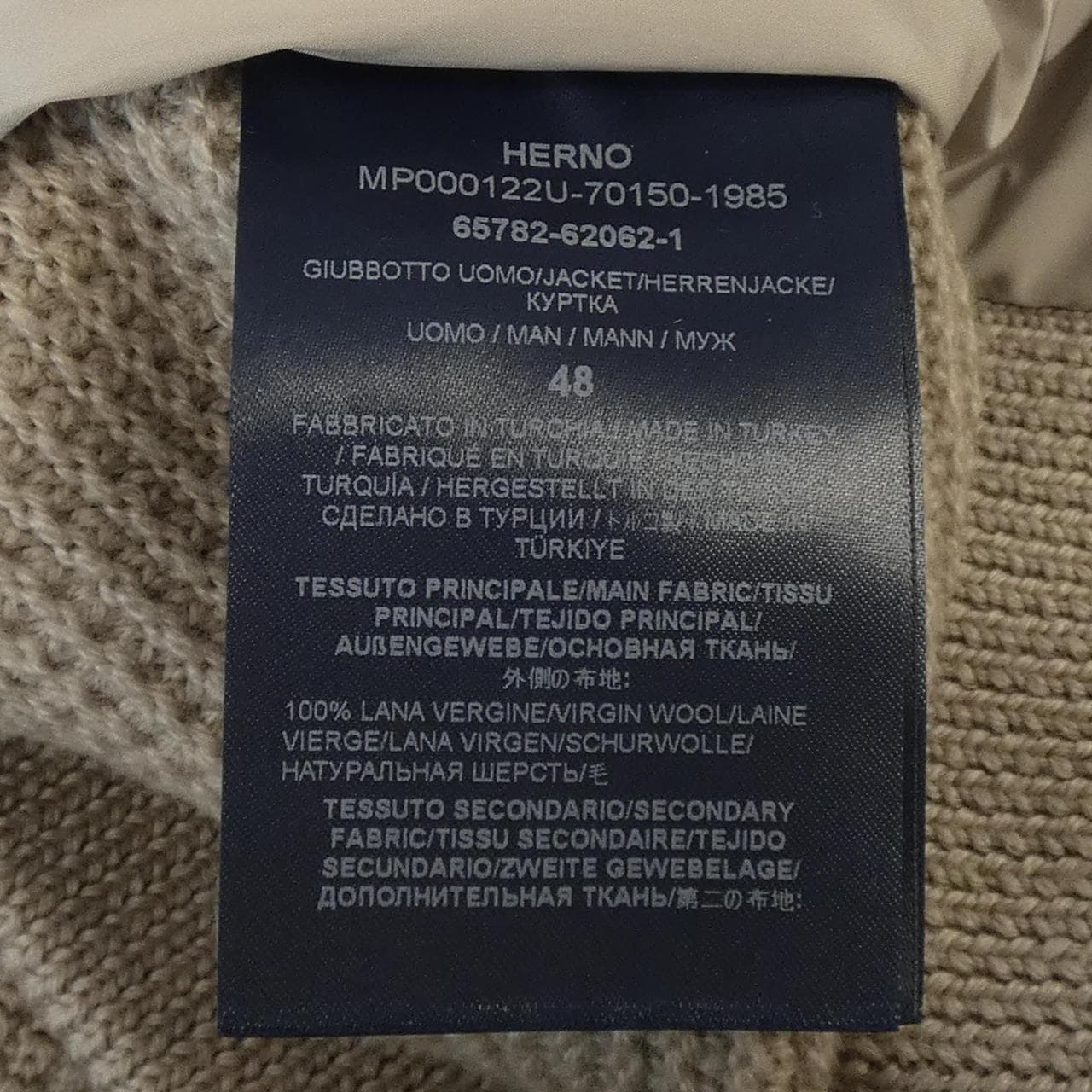 ヘルノ Herno MP000122U ダウンジャケット