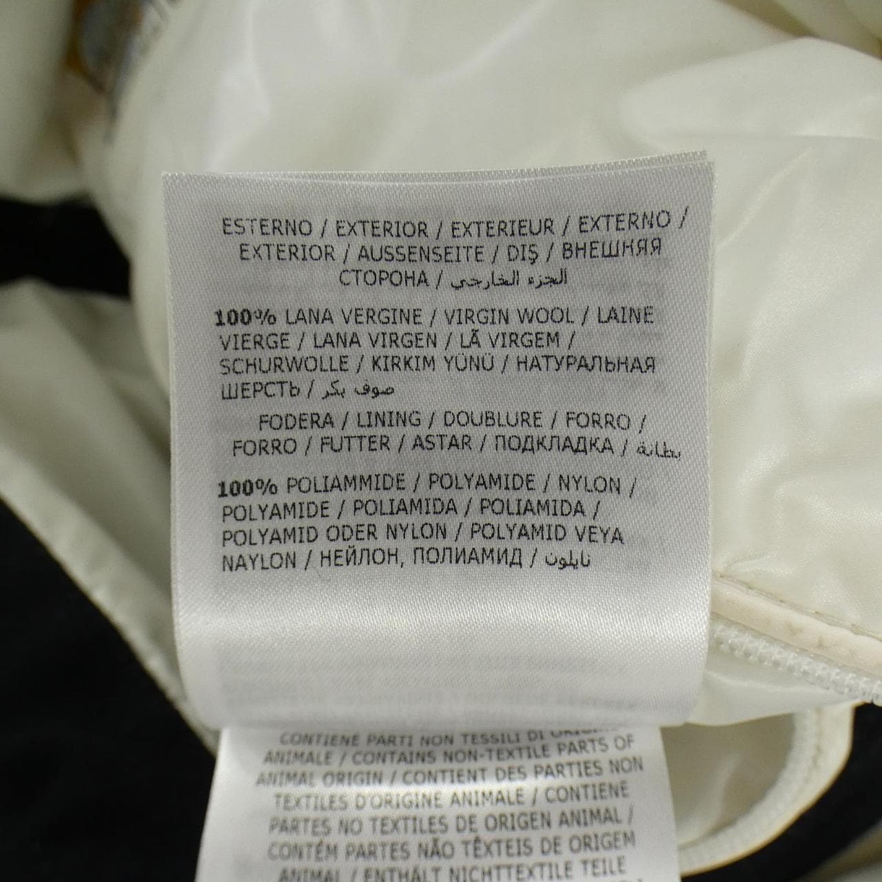 モンクレール MONCLER VABB ダウンジャケット