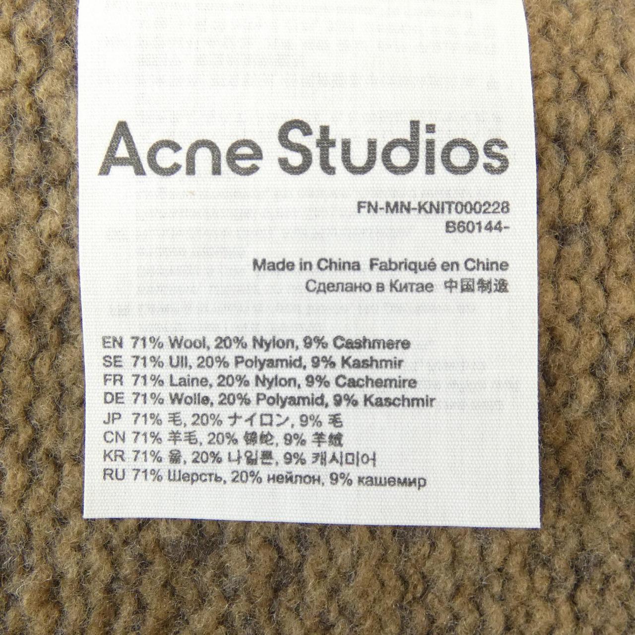 アクネストゥディオズ ACNE STUDIOS FN-MN-KNIT000228 カーディガン