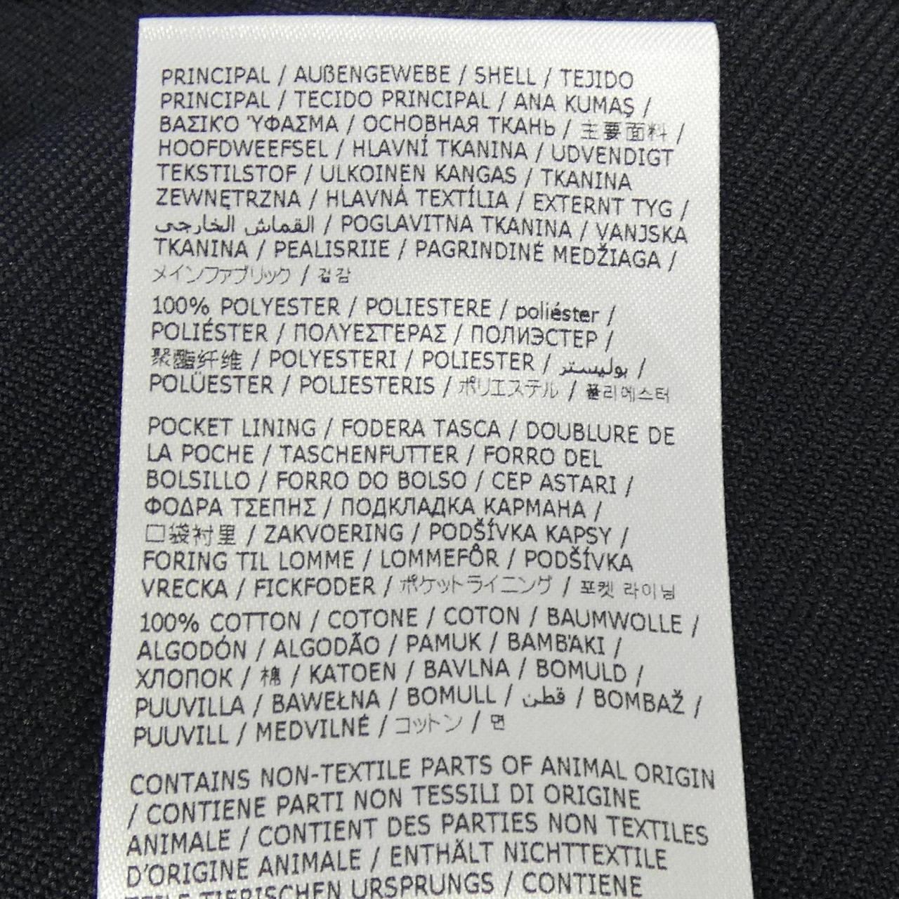 ジルサンダー JIL SANDER J22KA0177 パンツ