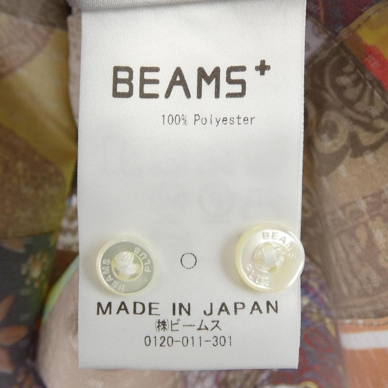 ビームスプラス BEAMS PLUS シャツ