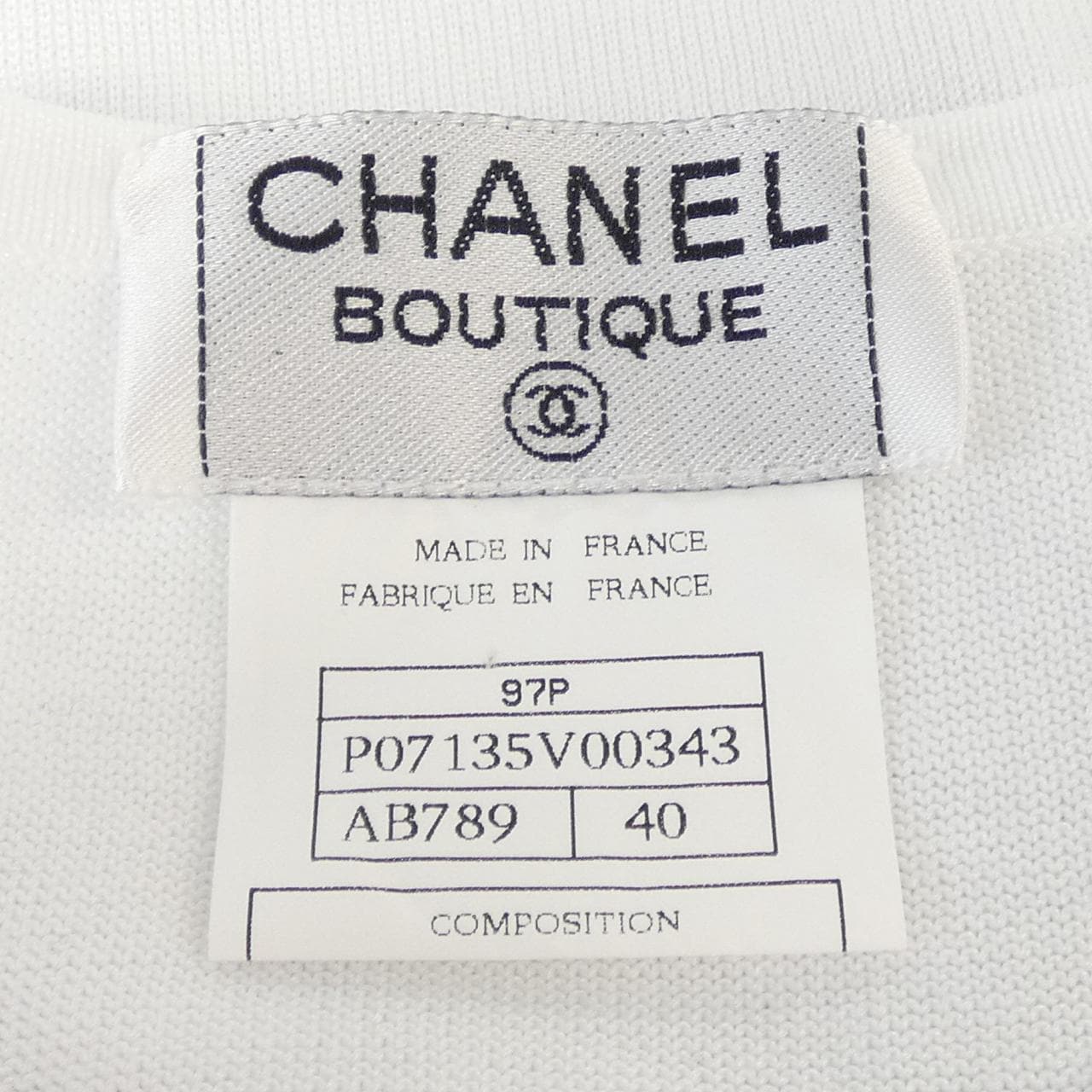 【ヴィンテージ】シャネル CHANEL P07135V00343 97P トップス