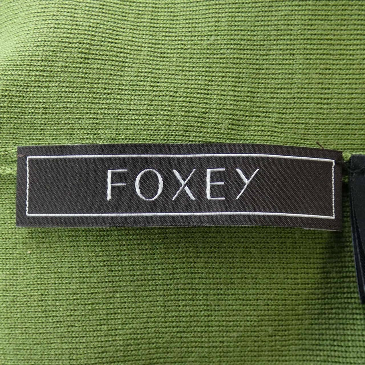 フォクシー FOXEY ニット