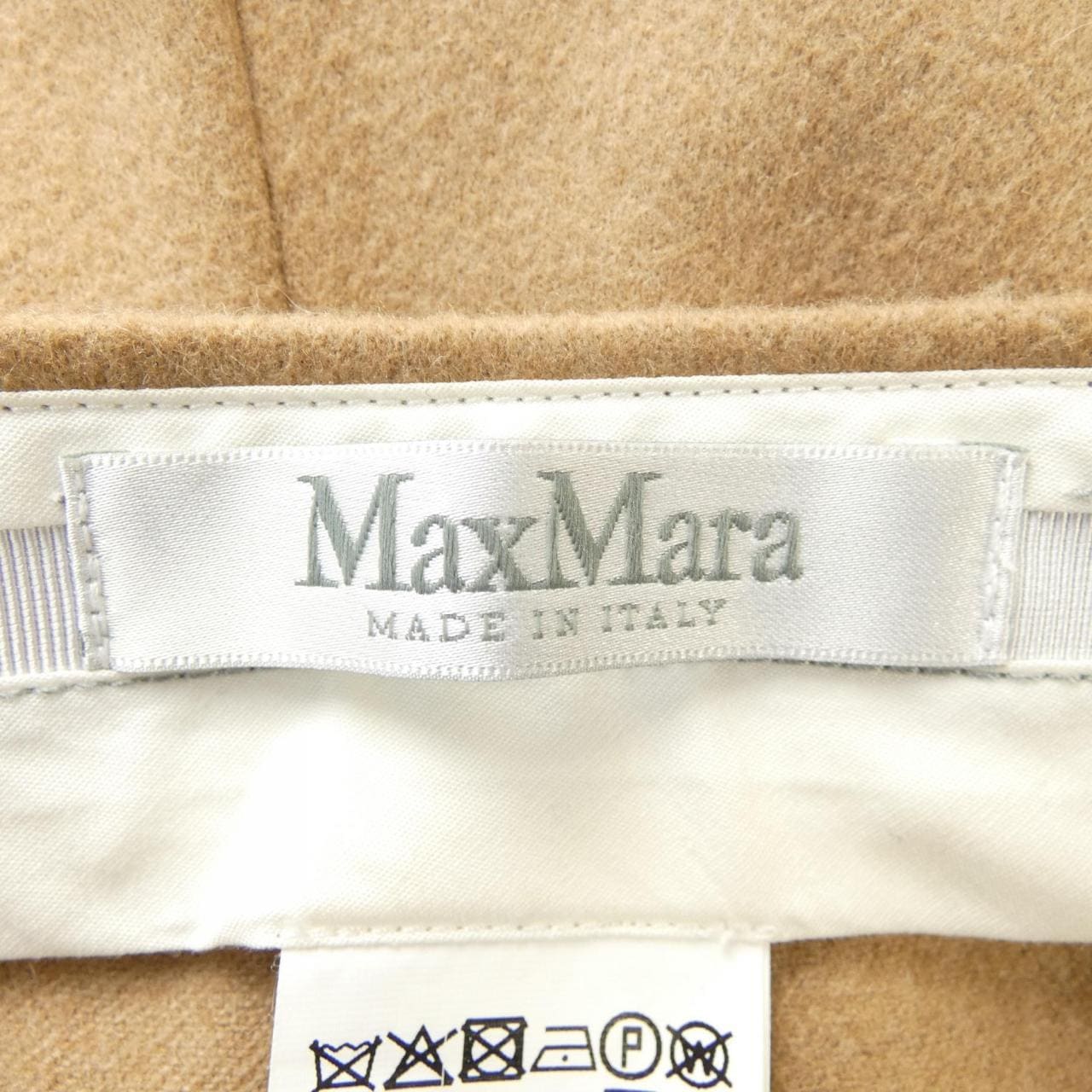 マックスマーラ Max Mara パンツ