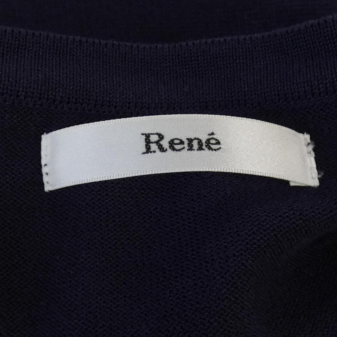 ルネ RENE カーディガン