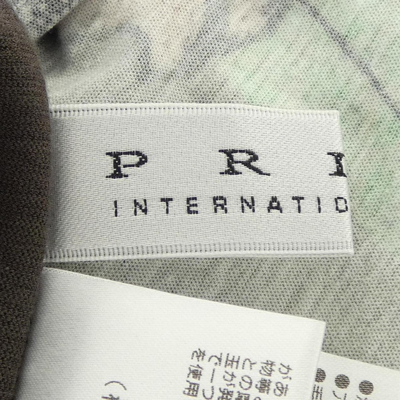 プライド PRIDE ワンピース