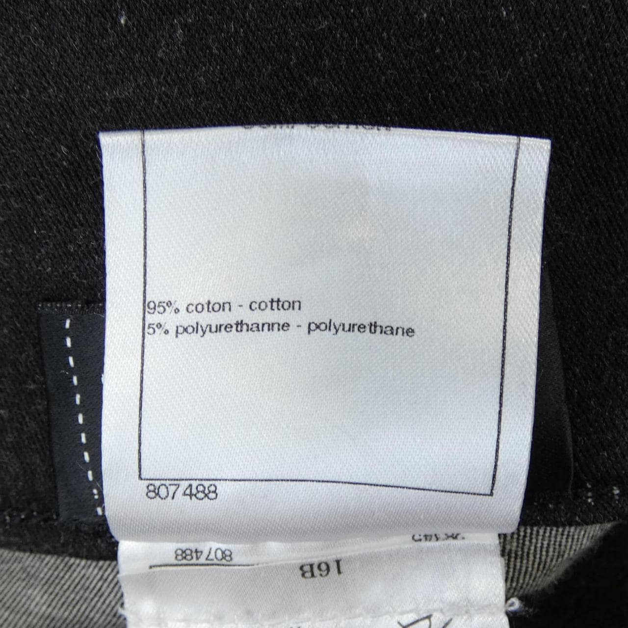 シャネル CHANEL P46638V34327 パンツ