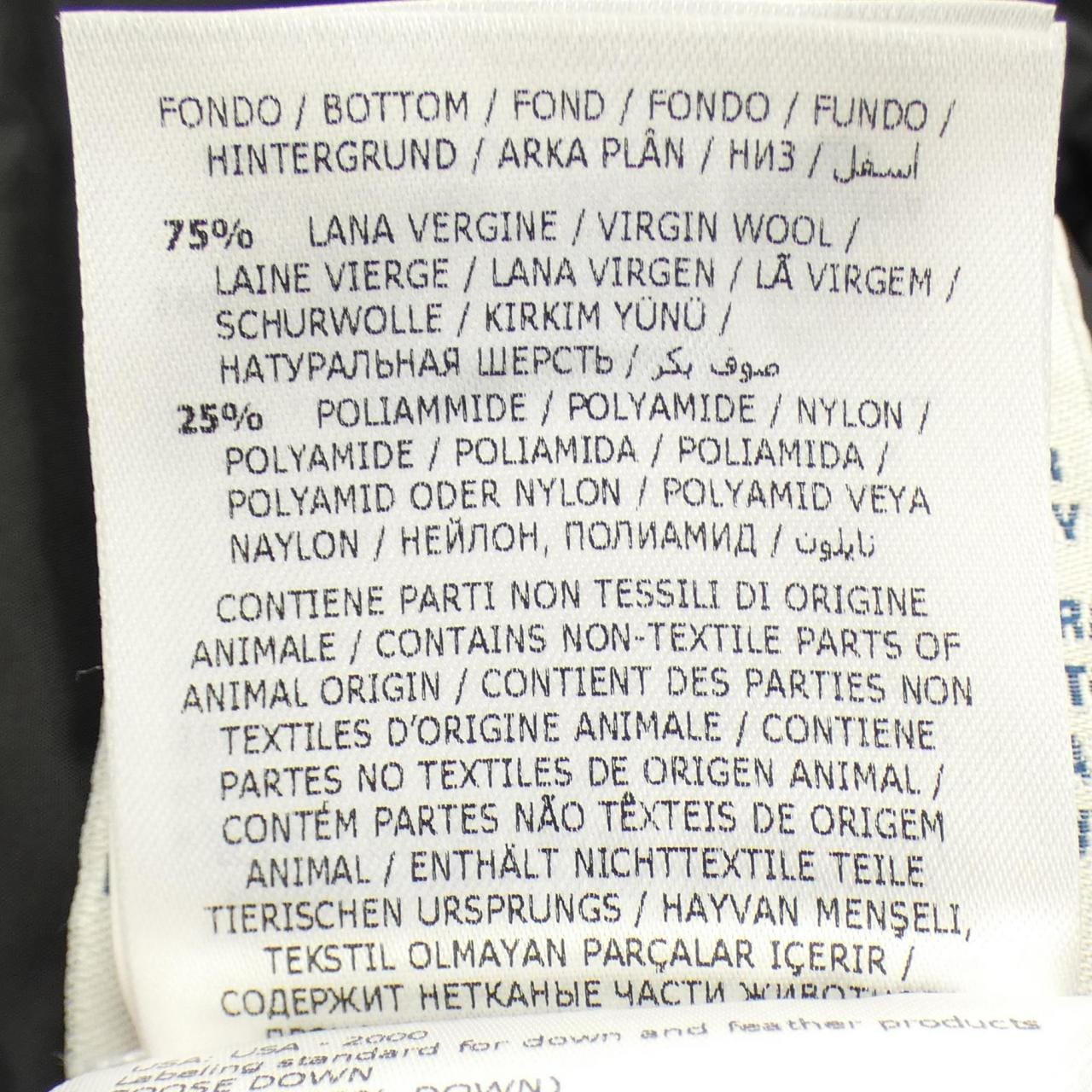 モンクレール MONCLER NESEA ダウンジャケット