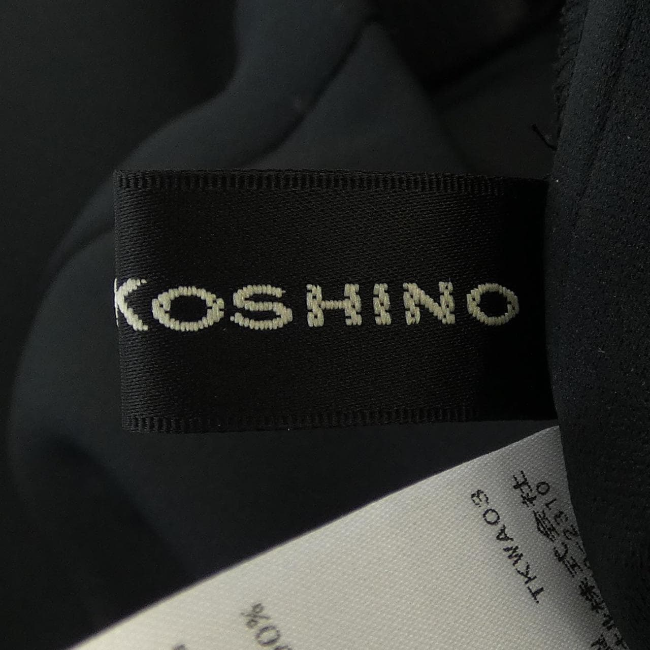 ヒロココシノ HIROKO KOSHINO スカート