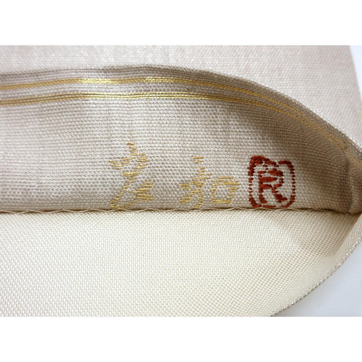袋帯　染帯　田中良和