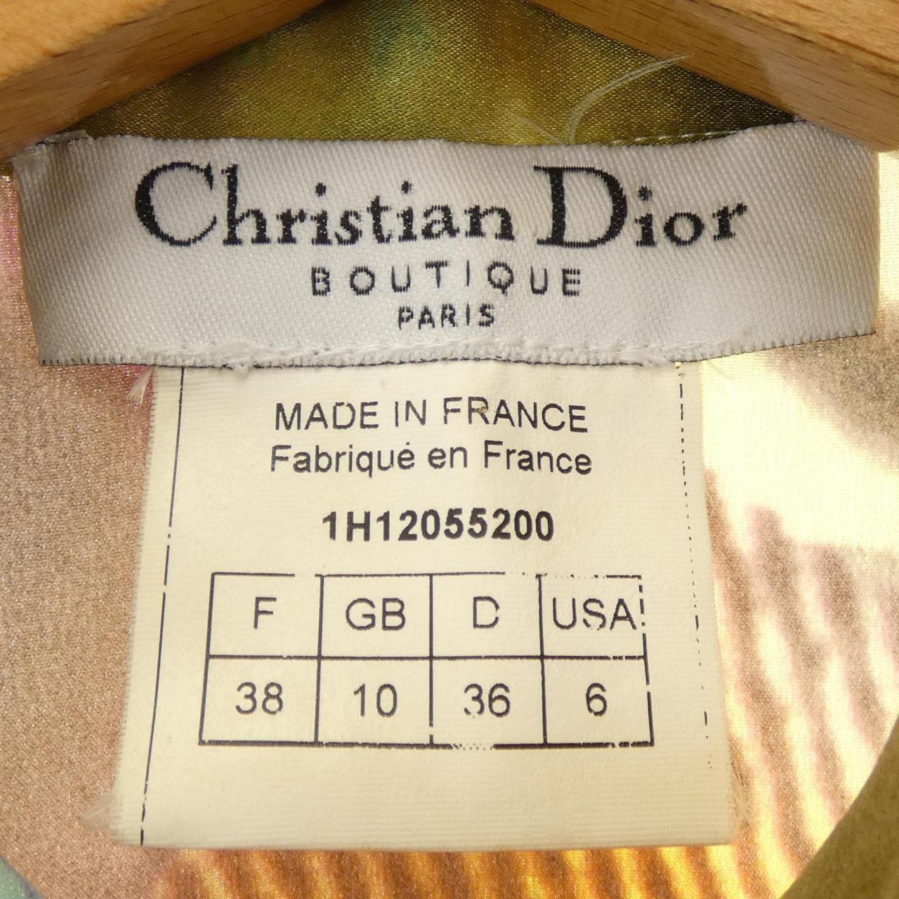 [vintage] CHRISTIAN DIOR shirt