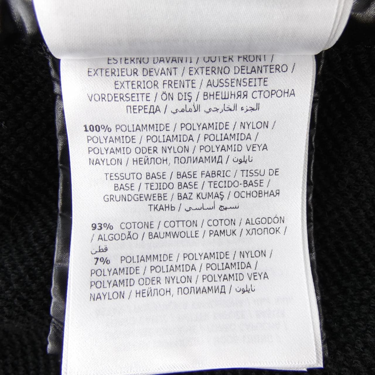 モンクレール MONCLER 20938G00028 ダウンジャケット