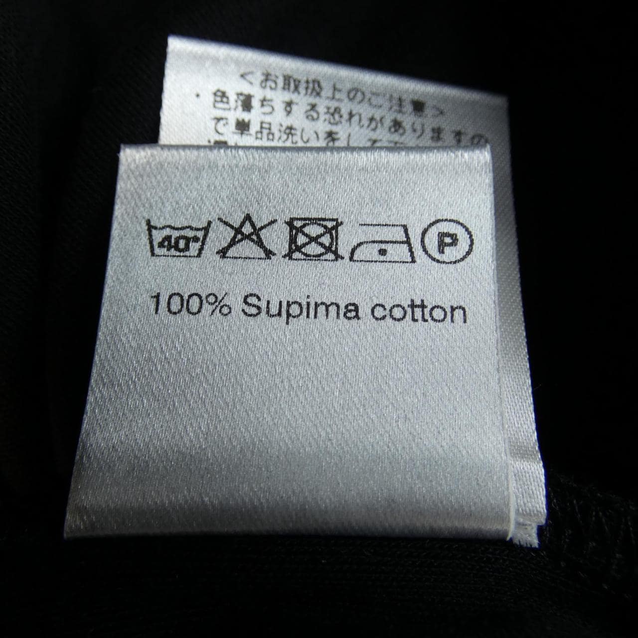 アンティーチポ ANTICIPO Tシャツ