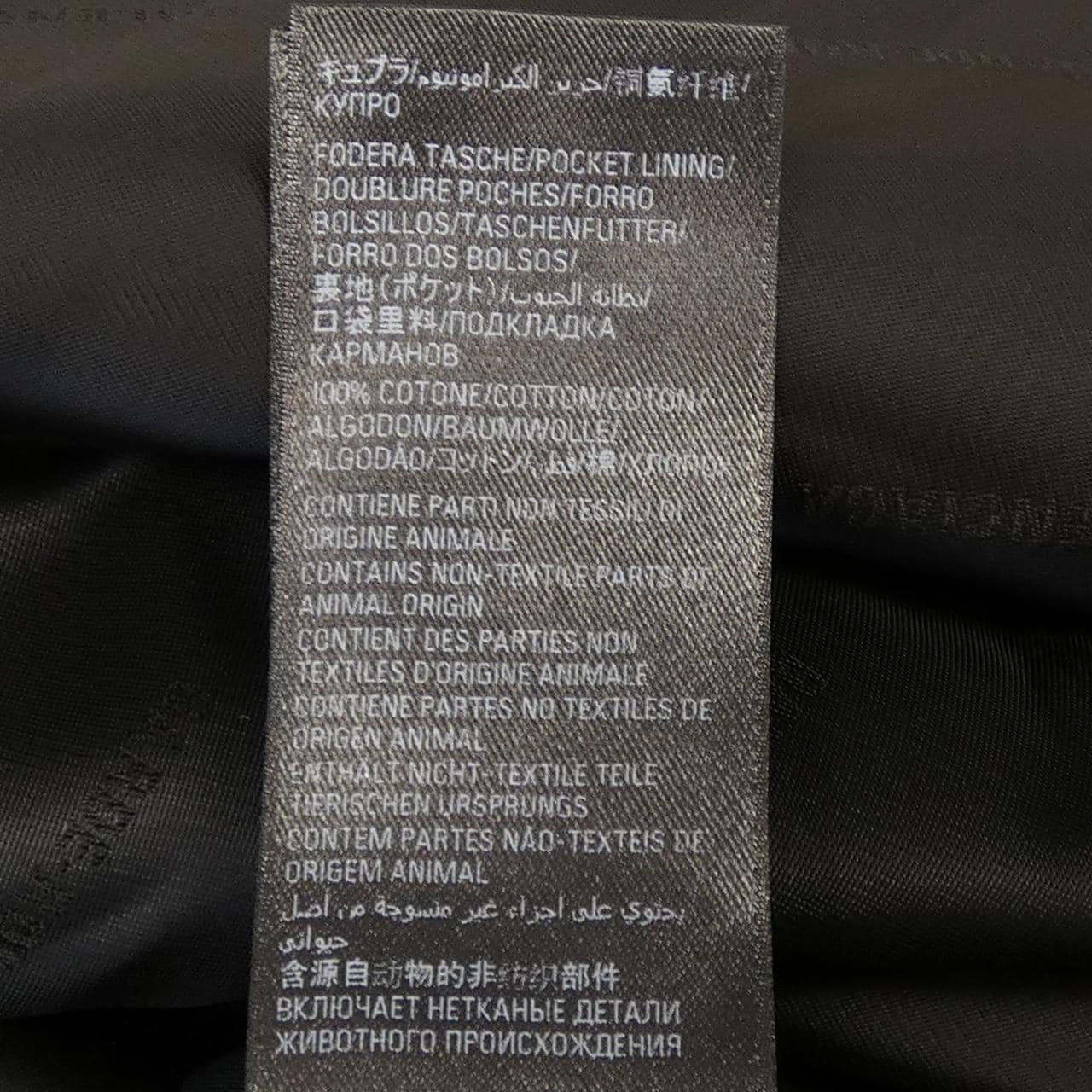 バレンシアガ BALENCIAGA 772814 TPU13 コート