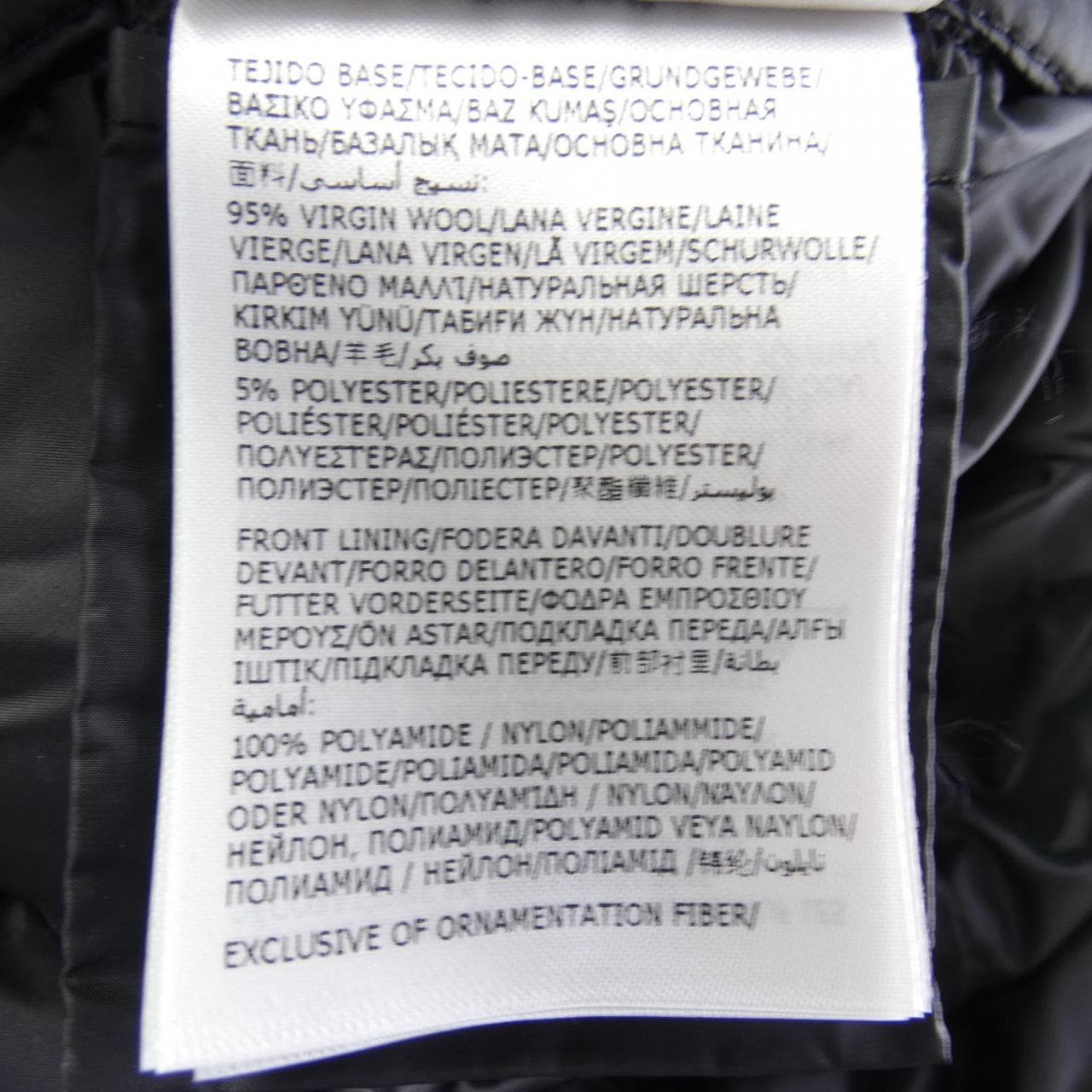 モンクレール MONCLER 10939B00006 ダウンジャケット