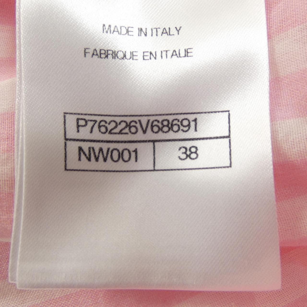 シャネル CHANEL P76226V68691 24M ジャケット