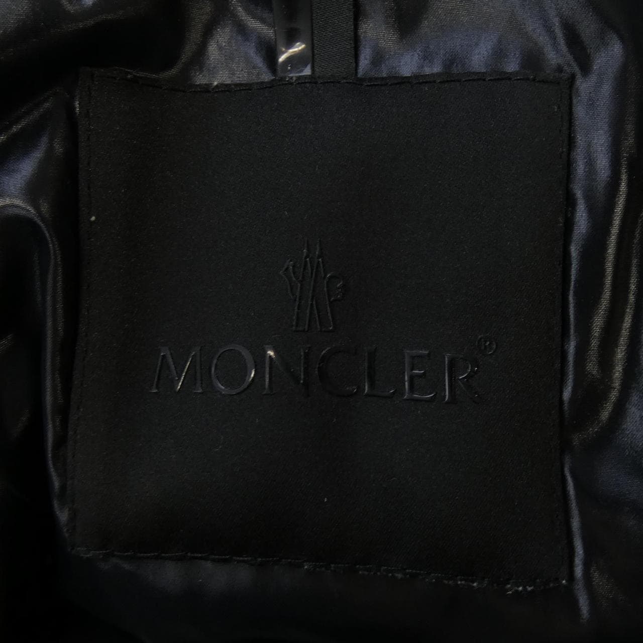 モンクレール MONCLER MADEIRA ダウンジャケット