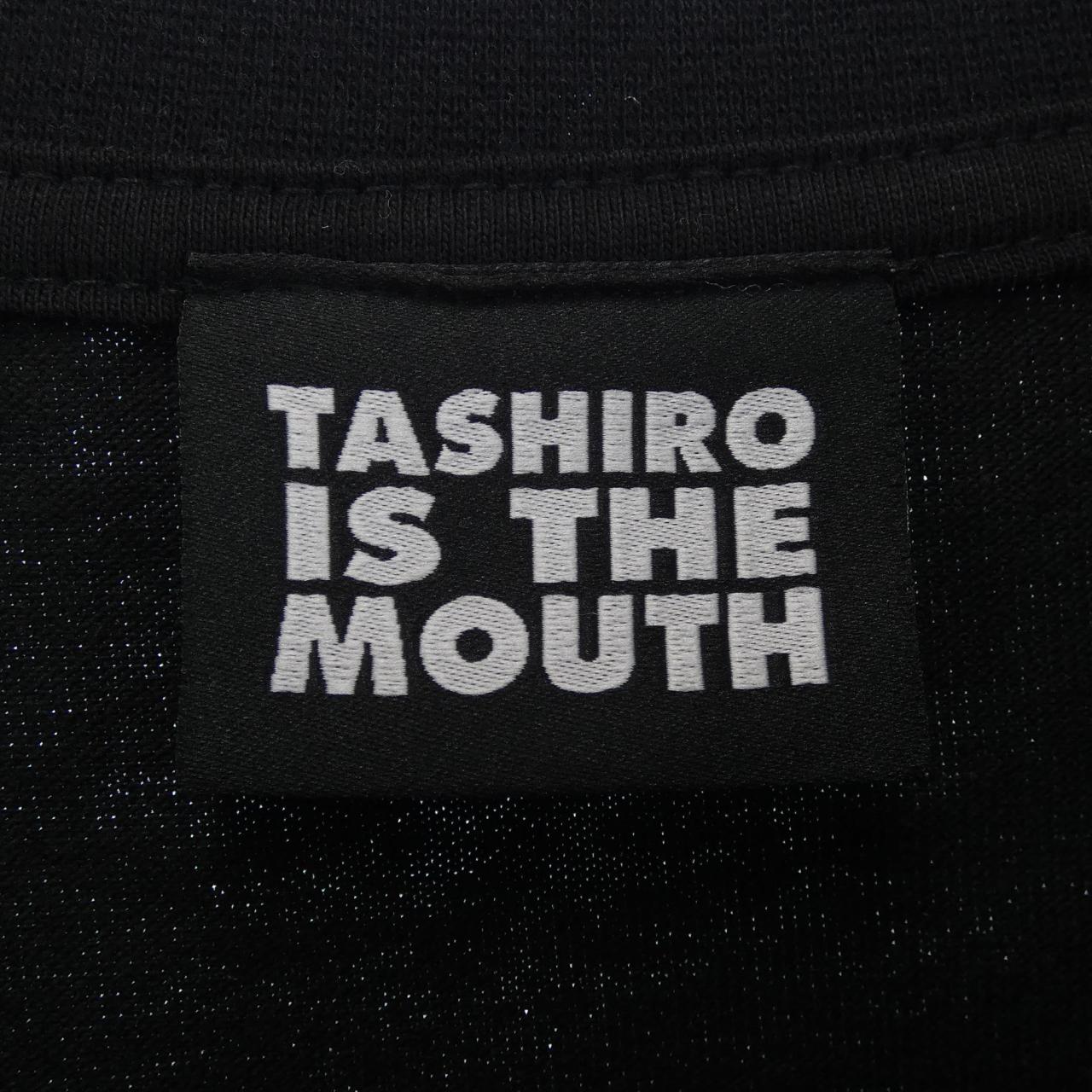 NISHIMOTO IS THE MOU Tシャツ