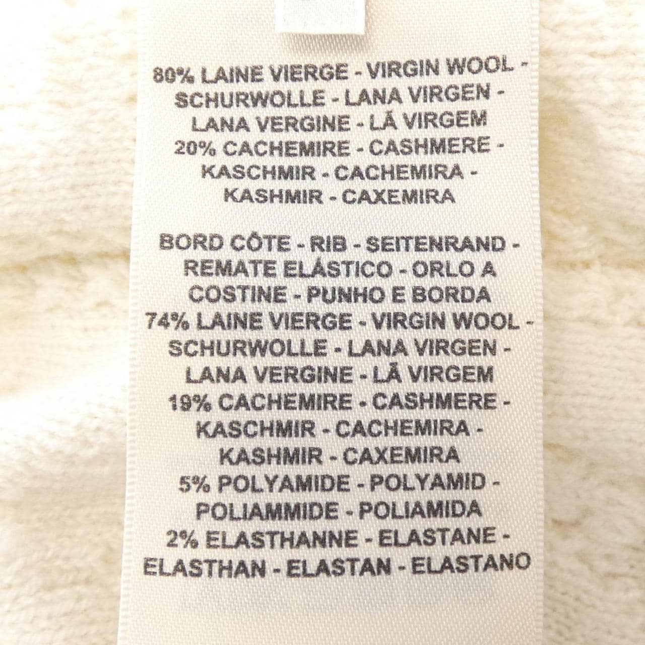 HERMES赫爾墨斯 2H2509D6 航海王