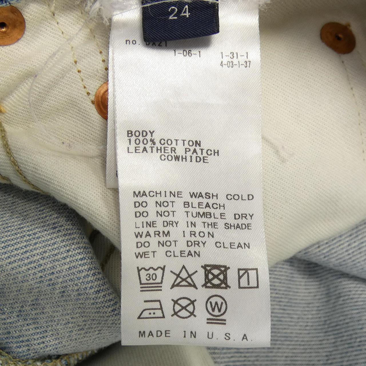 シチズンズオブヒューマニティ Citizens of humanity ジーンズ