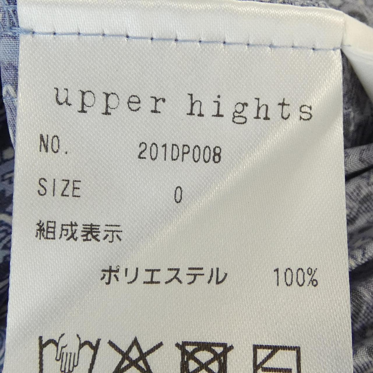 アッパーハイツ UPPER HIGHTS 201DP008 スカート