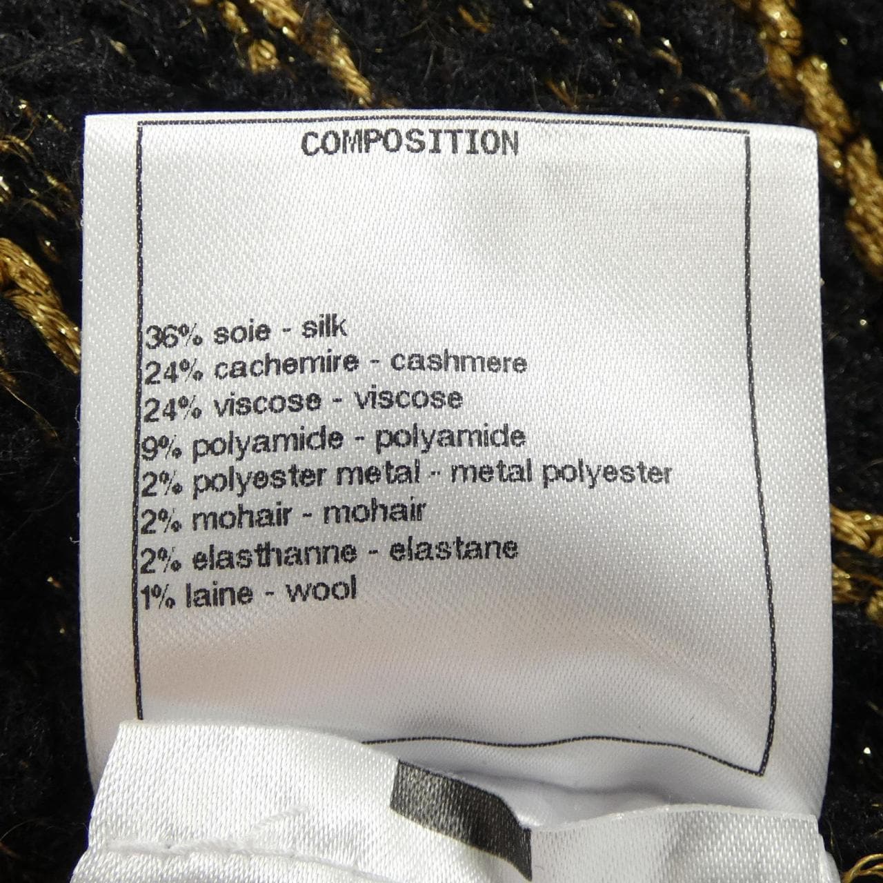 シャネル CHANEL P61618K47220 ワンピース