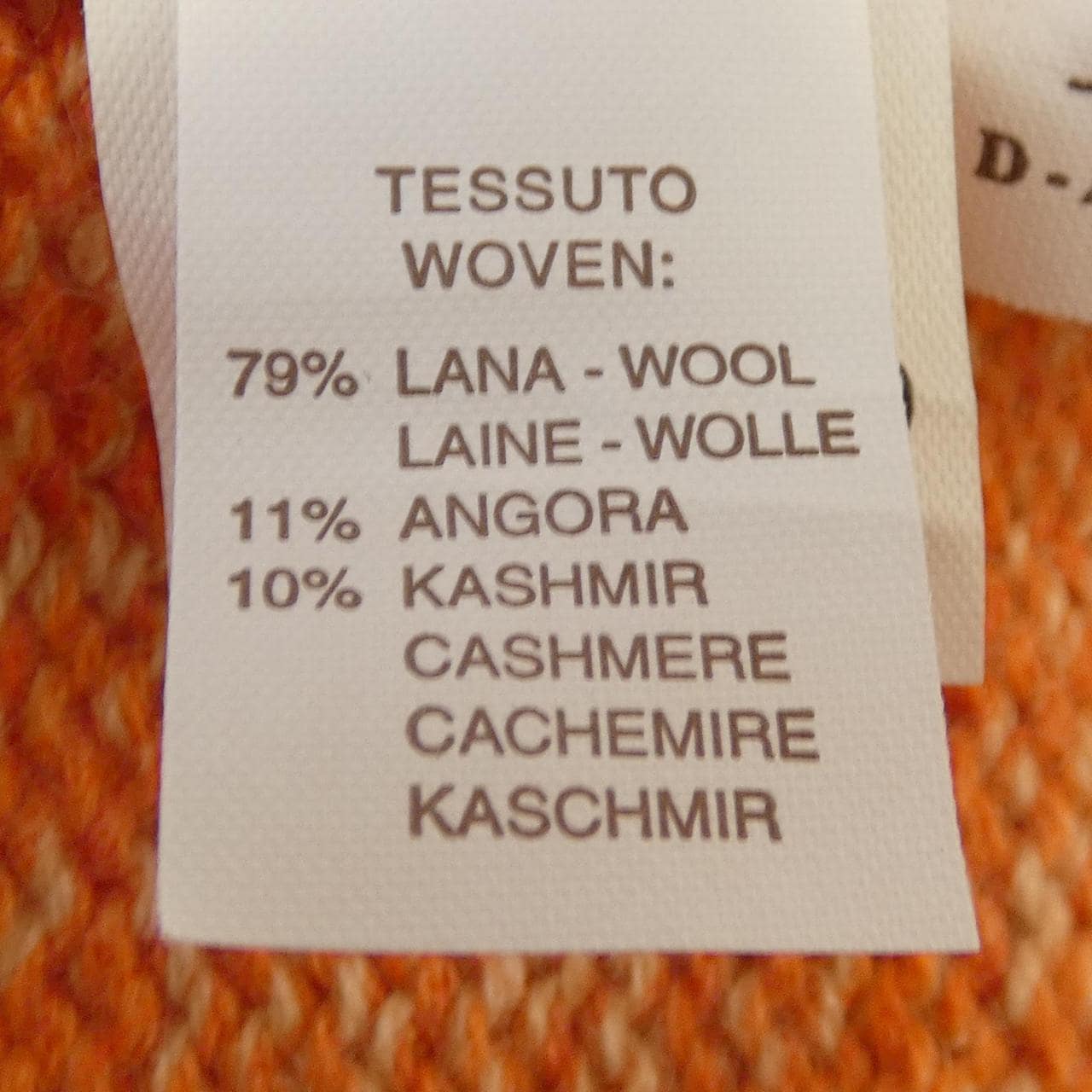 ブルネロクチネリ BRUNELLO CUCINELLI カーディガン