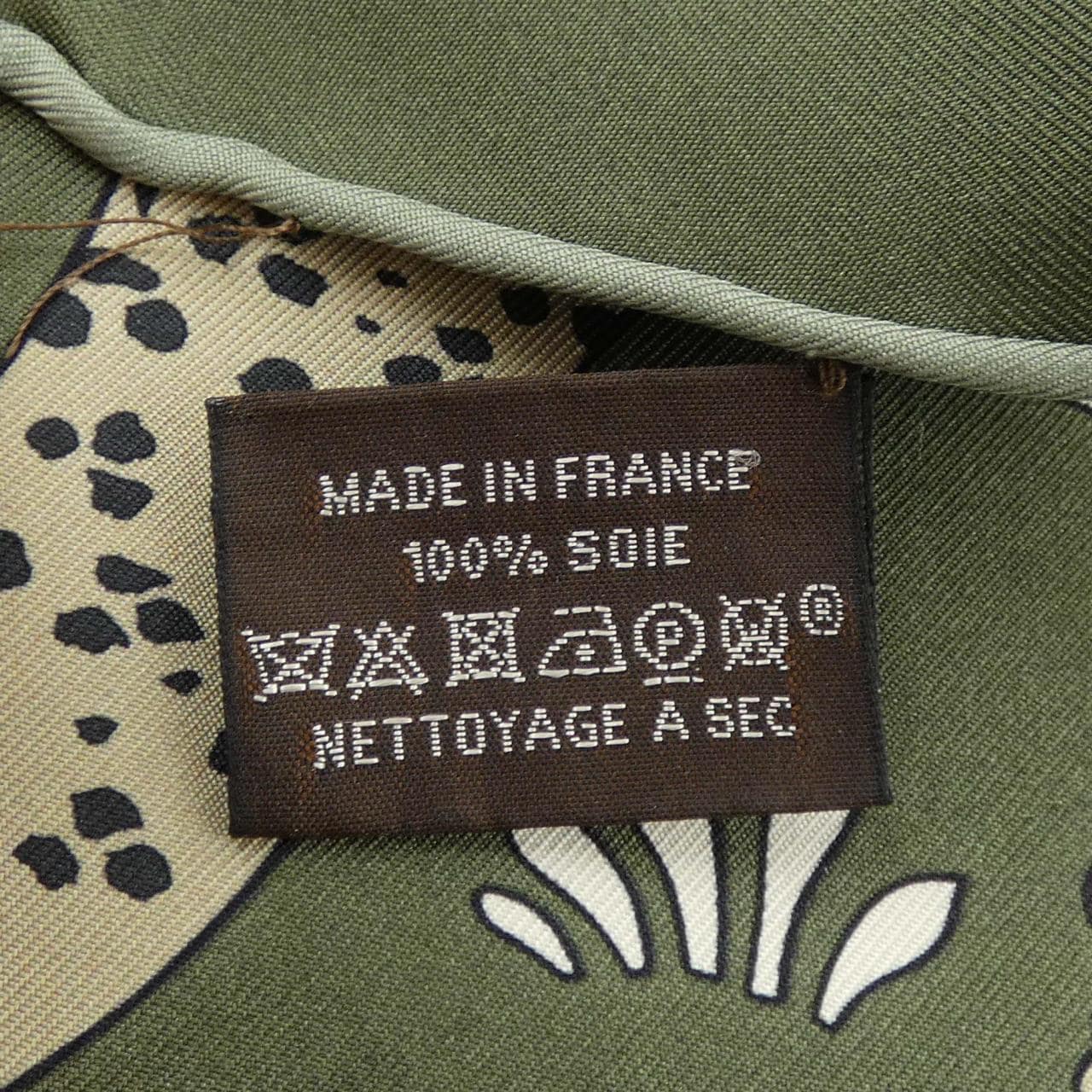 エルメス HERMES LES LEOPARDS H102953S STOLE