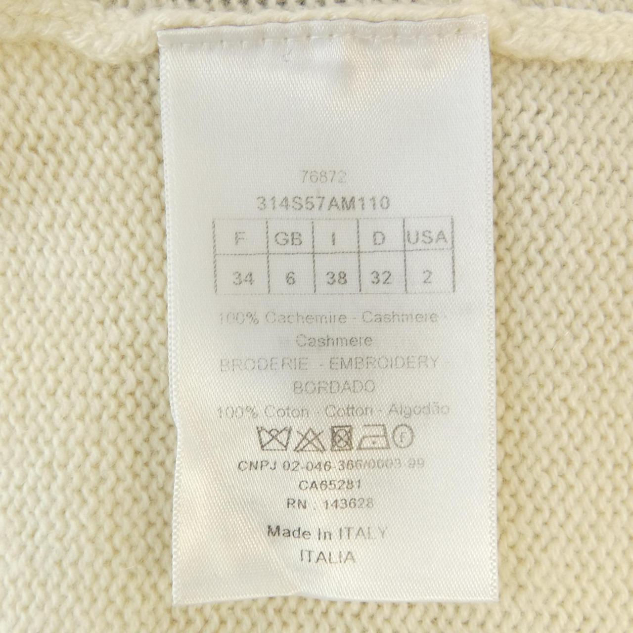 クリスチャンディオール CHRISTIAN DIOR ニット