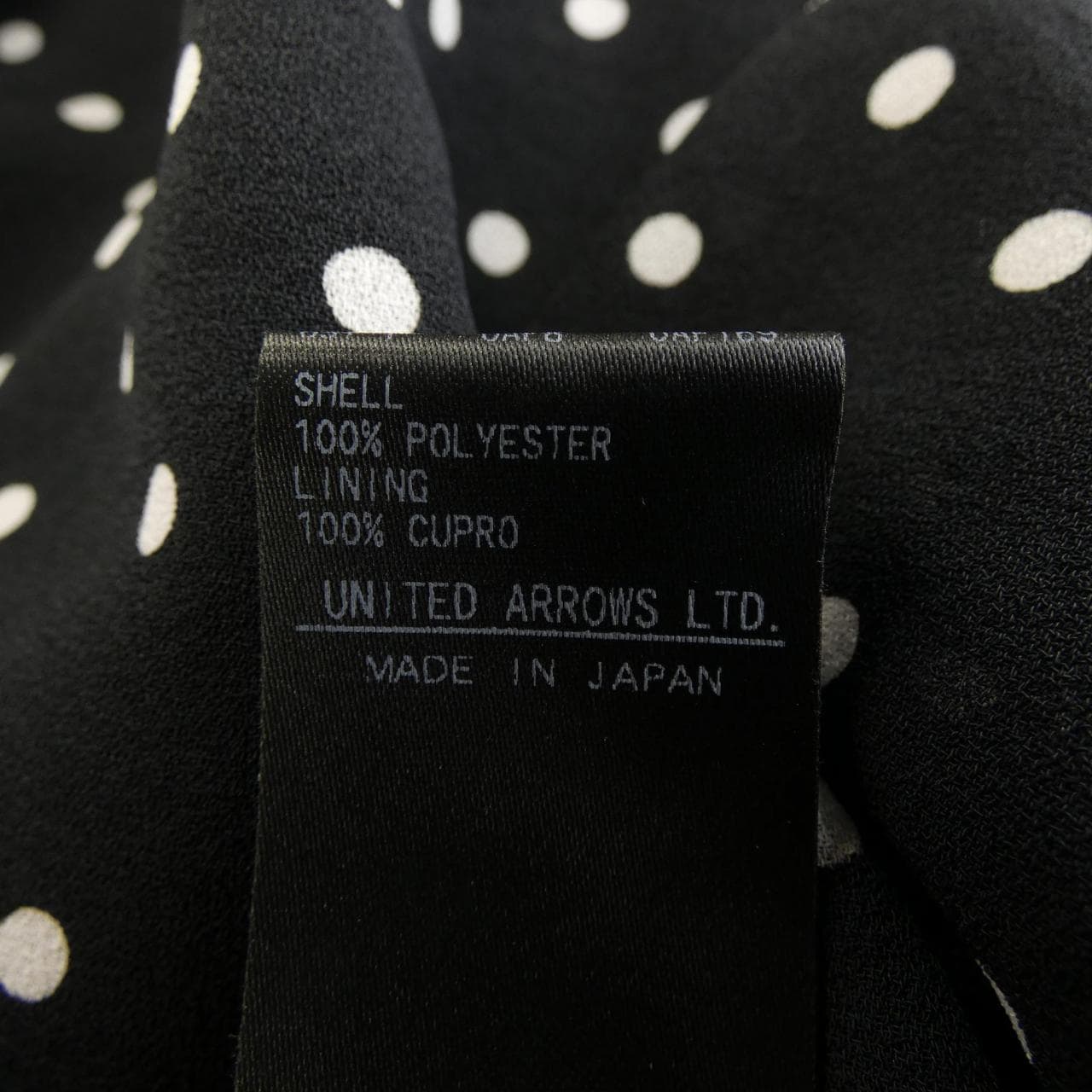 ユナイテッドアローズ UNITED ARROWS スカート