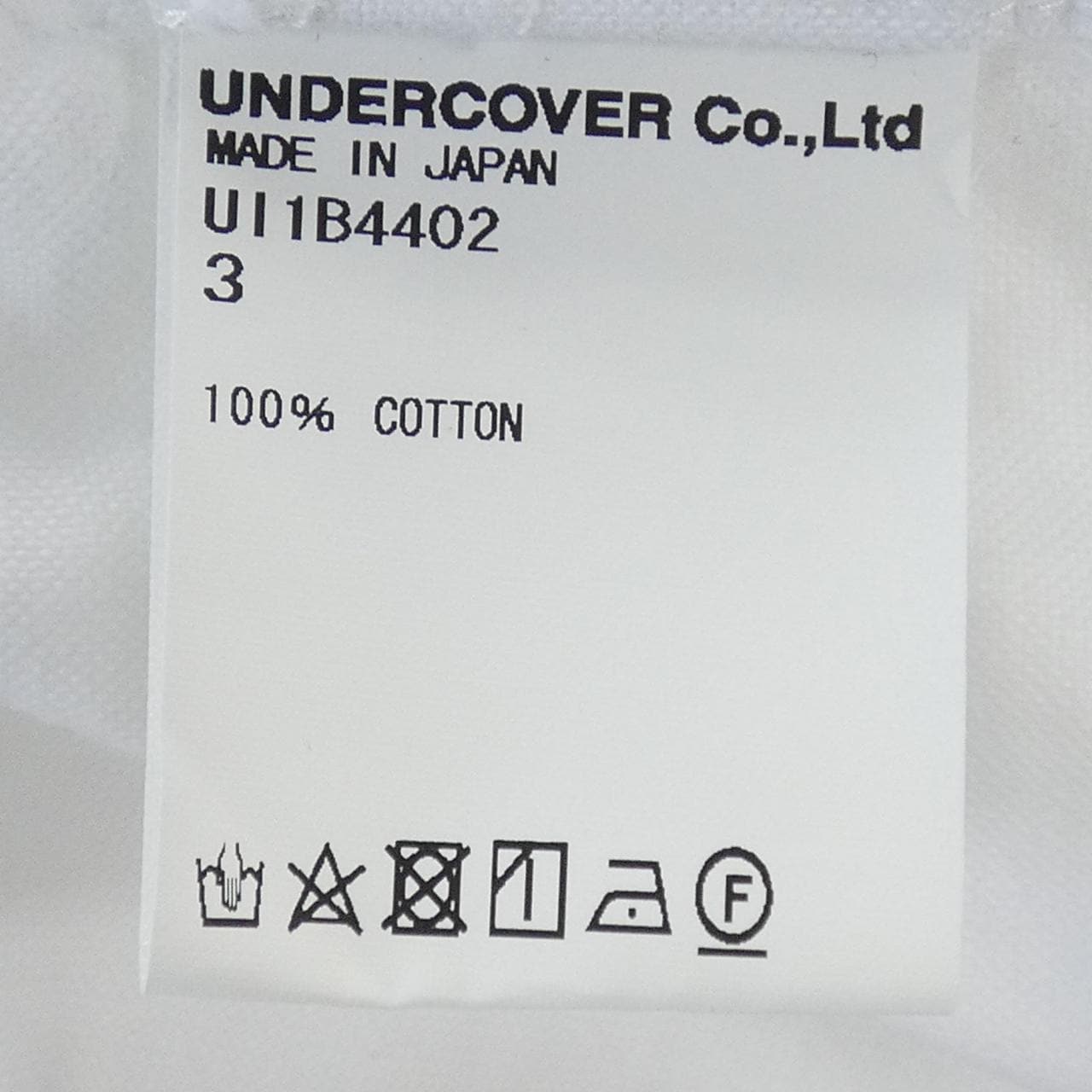 アンダーカバイズム UNDERCOVERISM シャツ