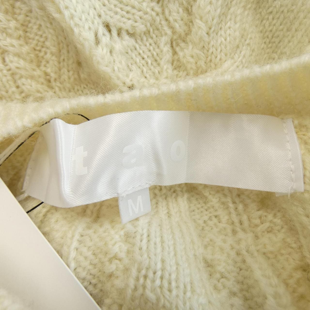 タオコムデギャルソン tao COMME des GARCONS TN-N015 カーディガン