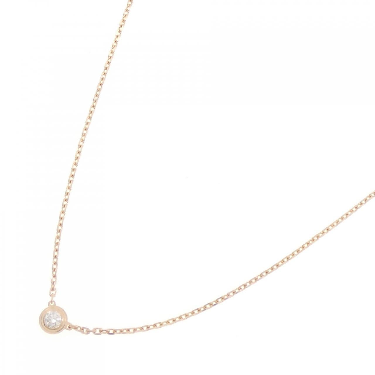 Cartier d'amour 超小号