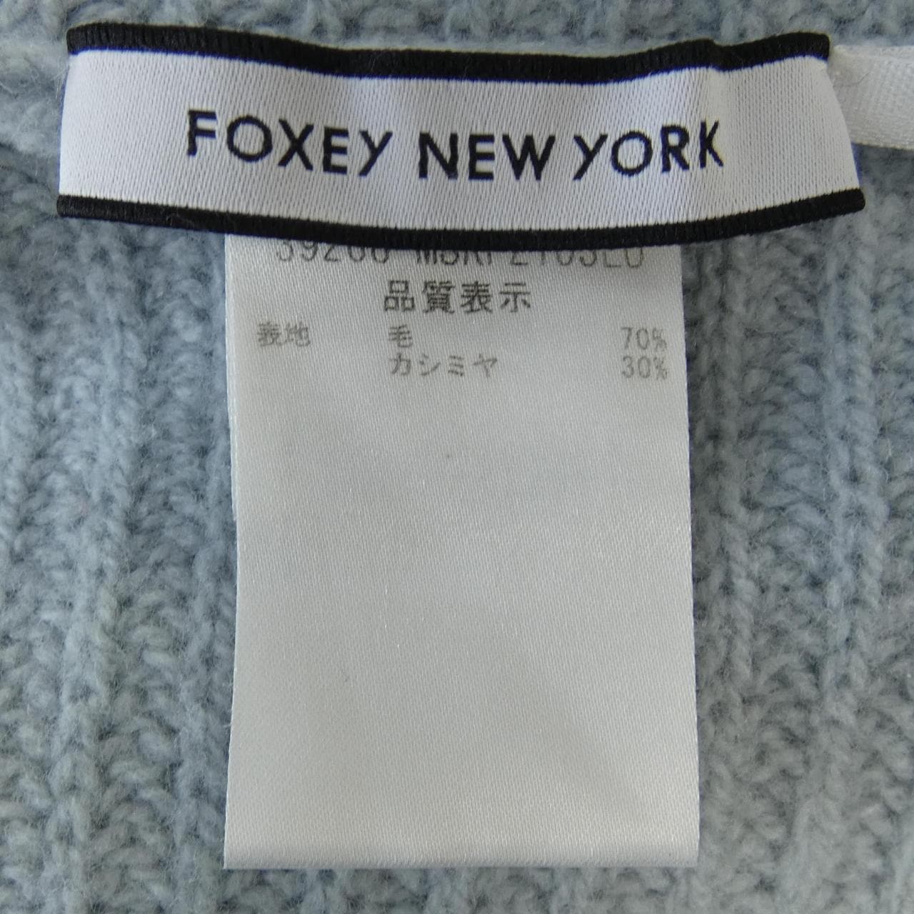 フォクシーニューヨーク FOXEY NEW YORK 39268 ニット