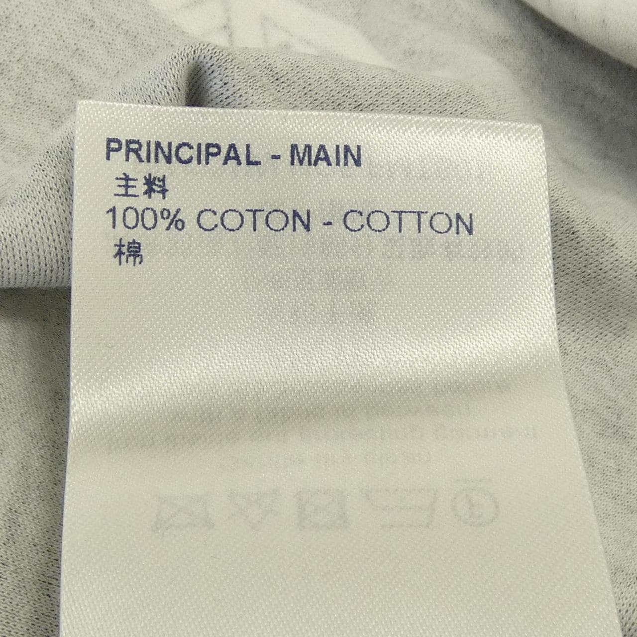 ルイヴィトン LOUIS VUITTON LVヴィテスTシャツ FMTS01HG5 Tシャツ