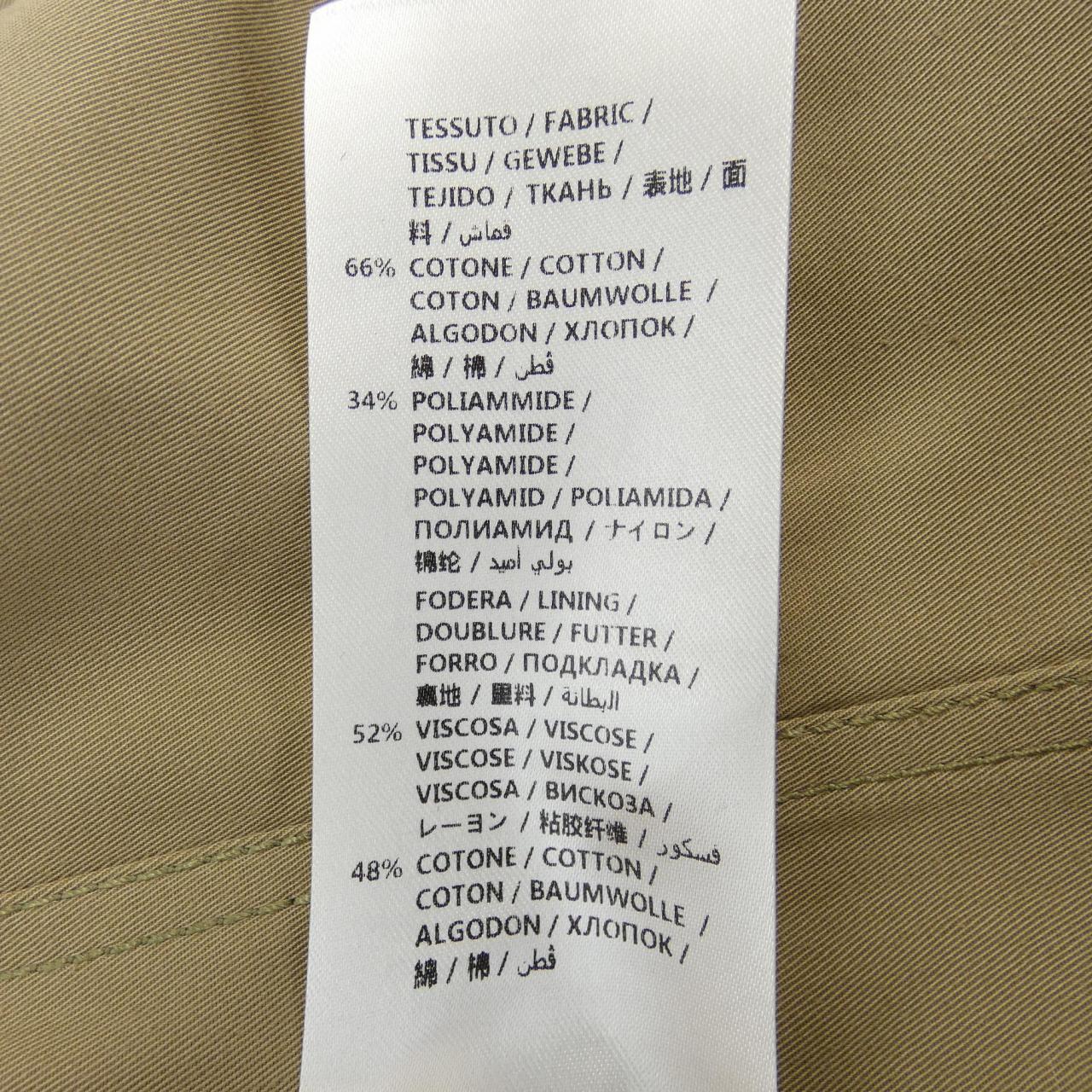 ステラマッカートニー STELLA MCCARTNEY ブルゾン