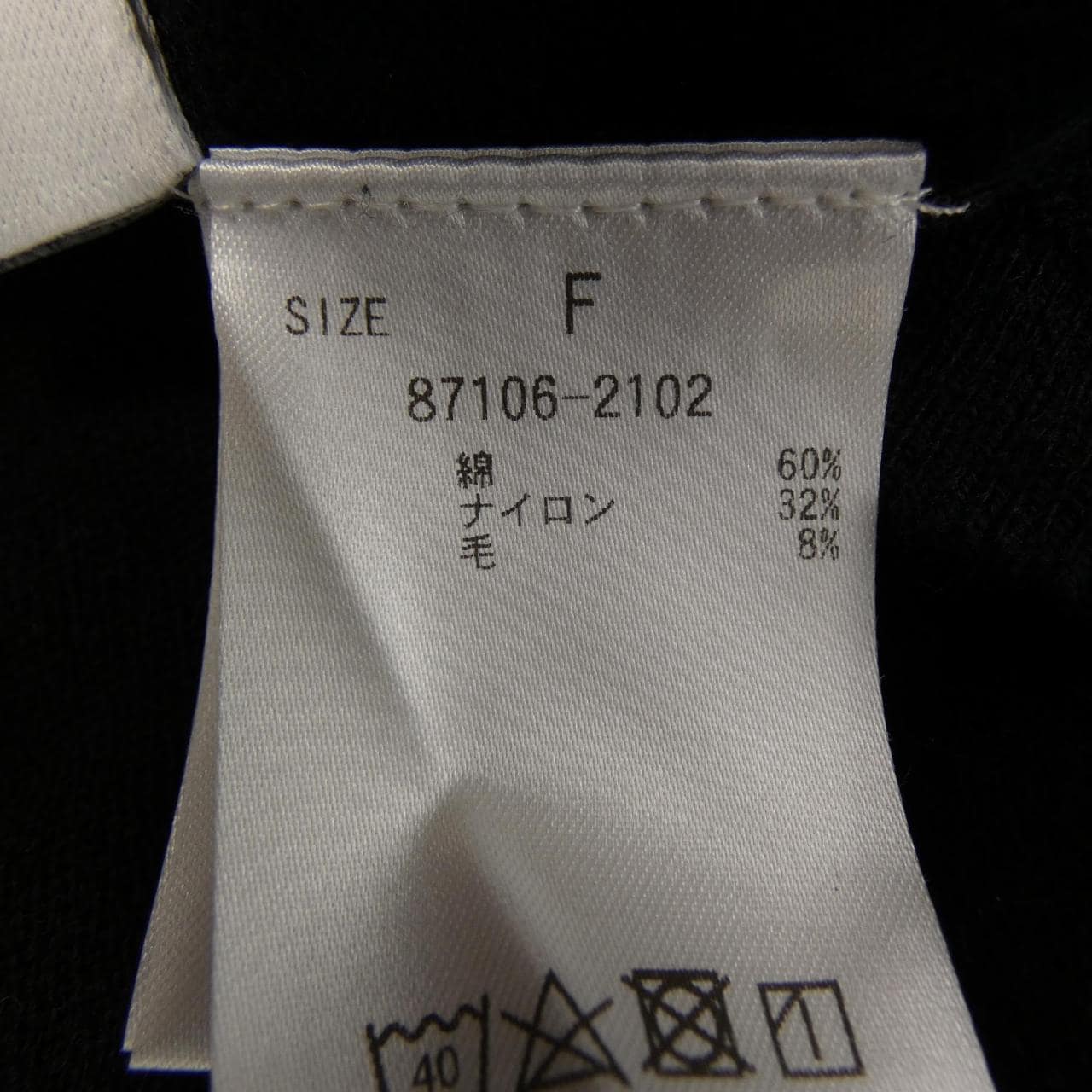 MANOF トップス