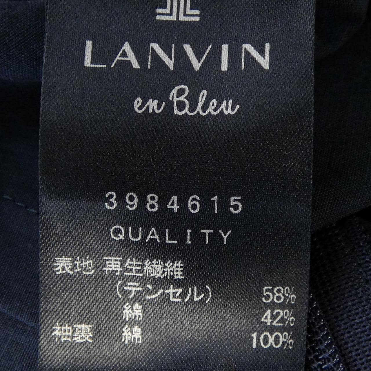 ランバンオンブルー LANVIN en Bleu トップス