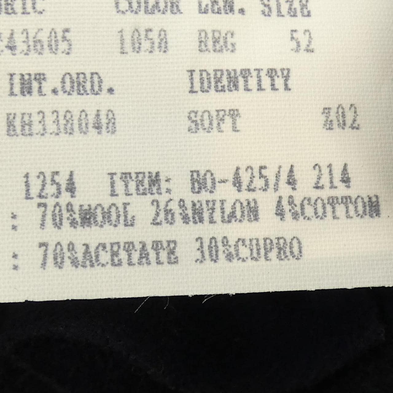 ラルディーニ LARDINI JP23177AQ コート