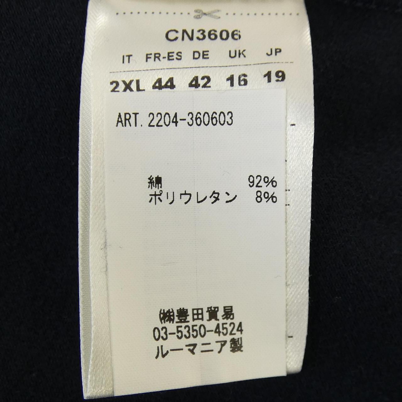 チルコロ 1901 CIRCOLO 1901 トップス