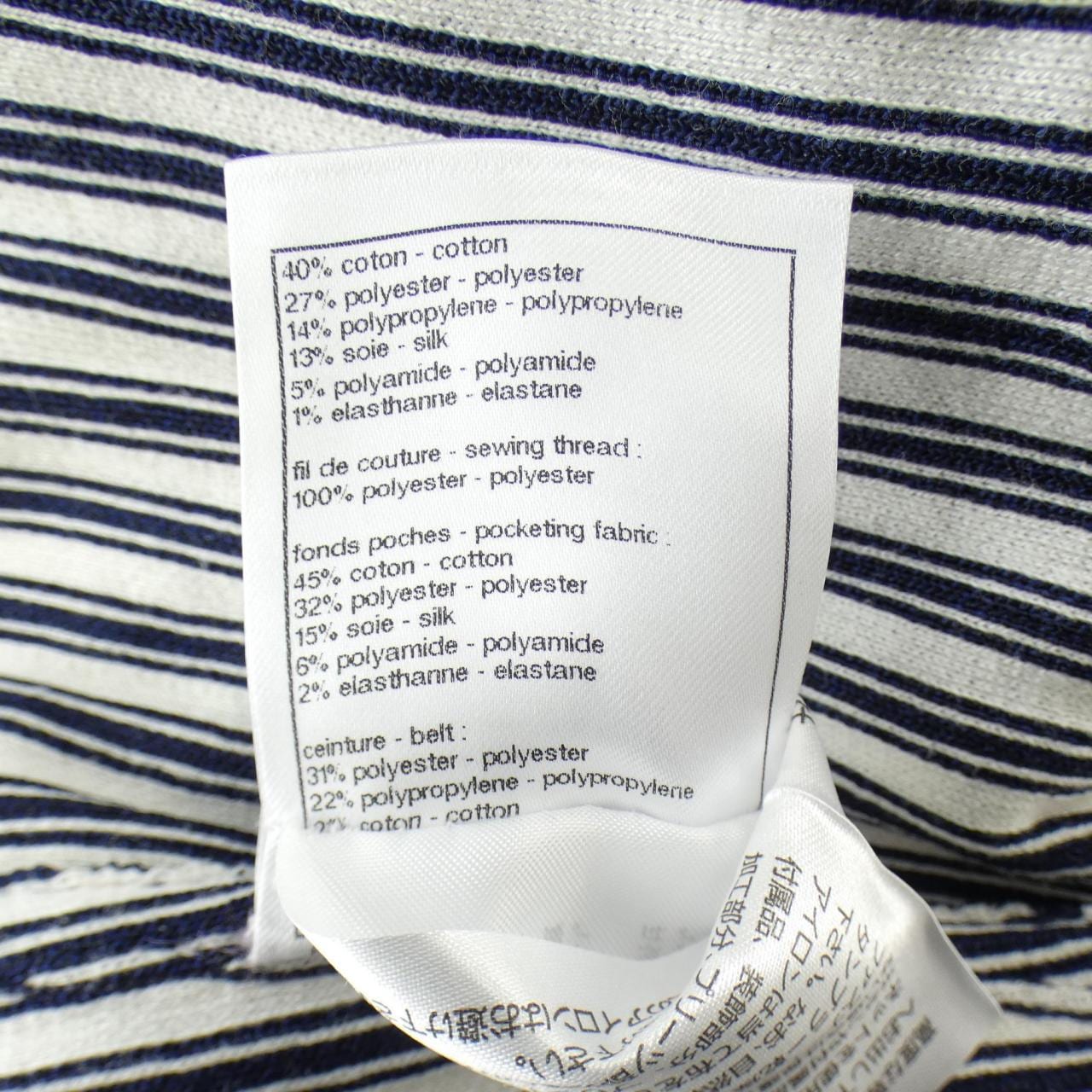 シャネル CHANEL LOOK33 P79184K11414 スカート