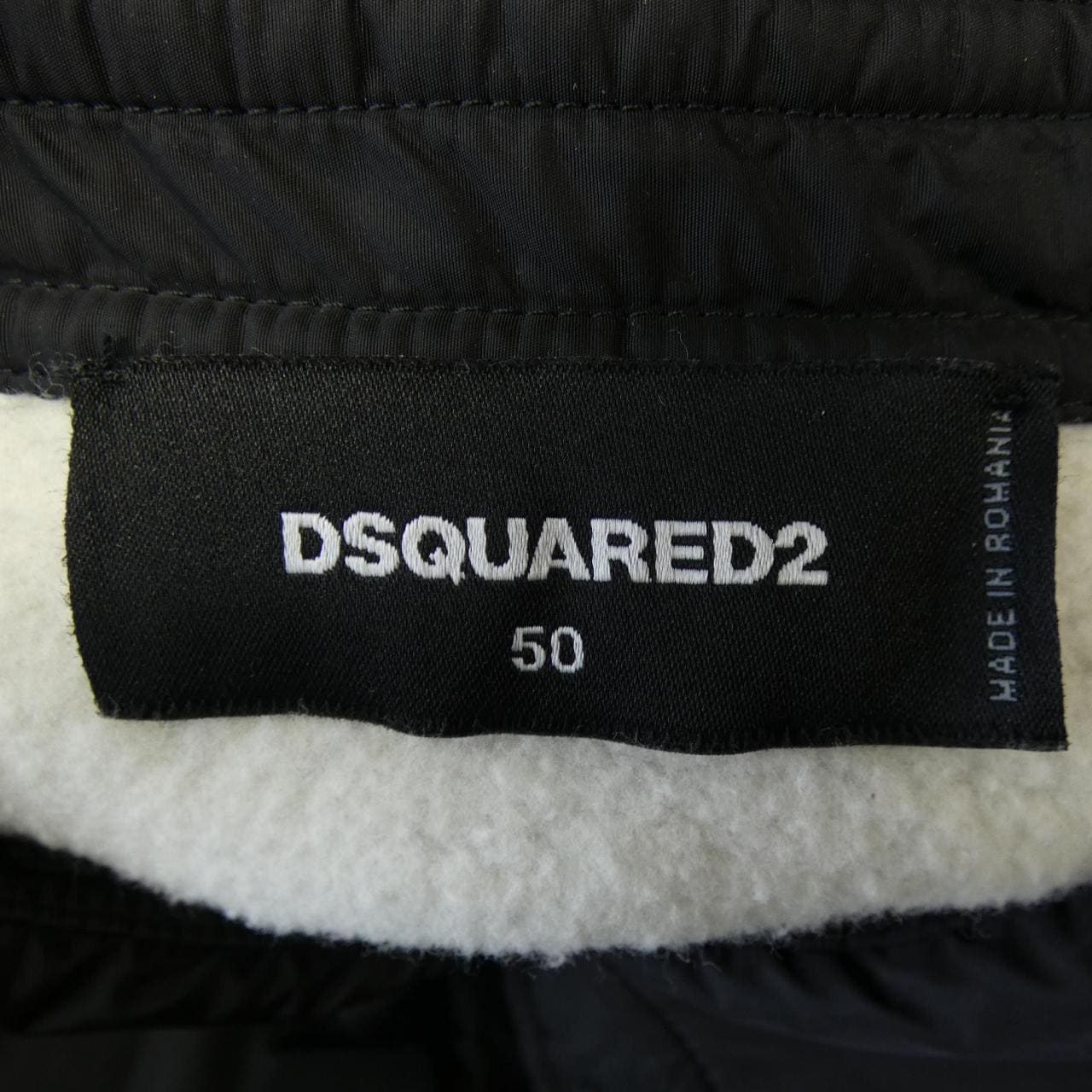 DSQUARED2 DSQUARED2 S74DM0536 夾克