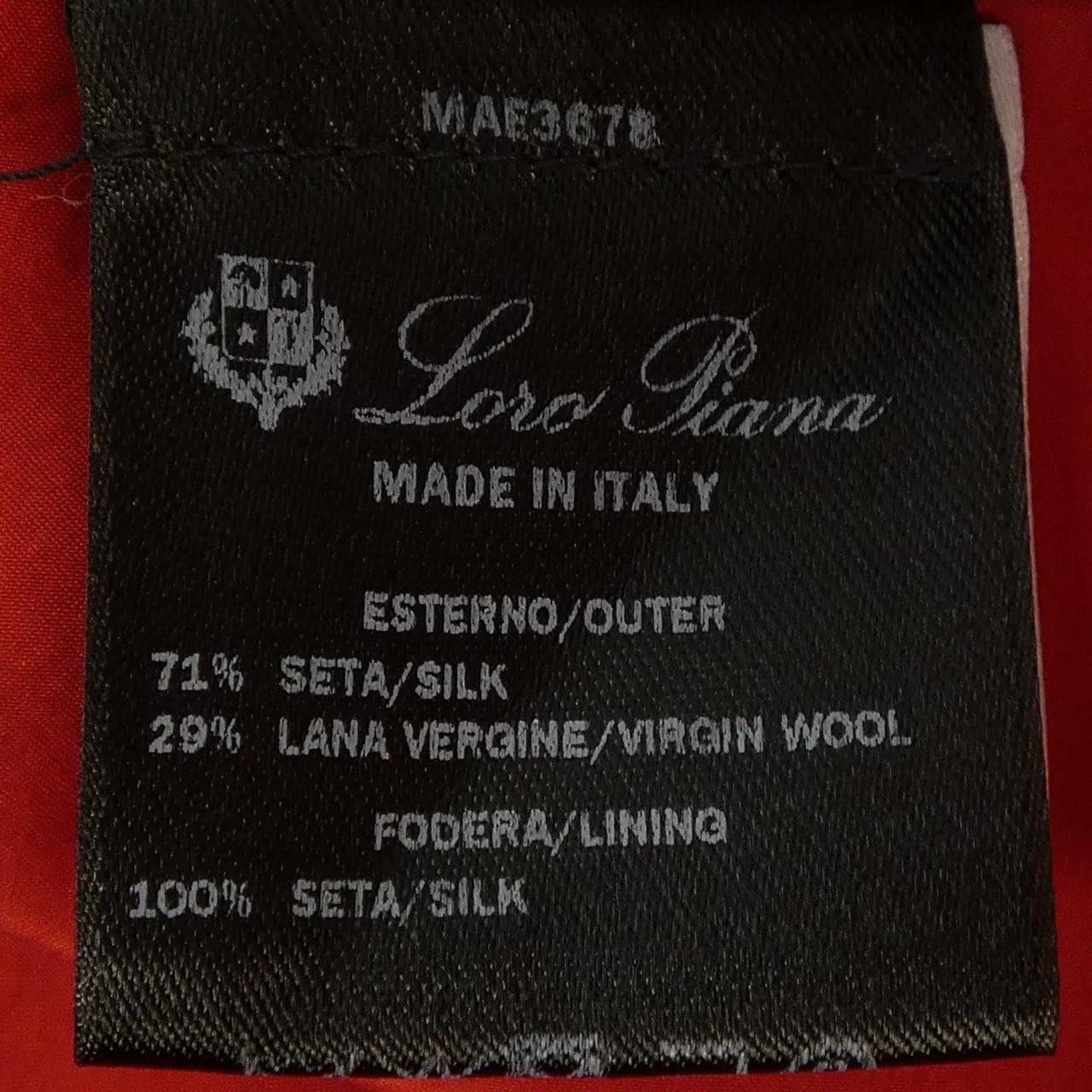 ロロピアーナ Loro Piana FAI5910 スカート