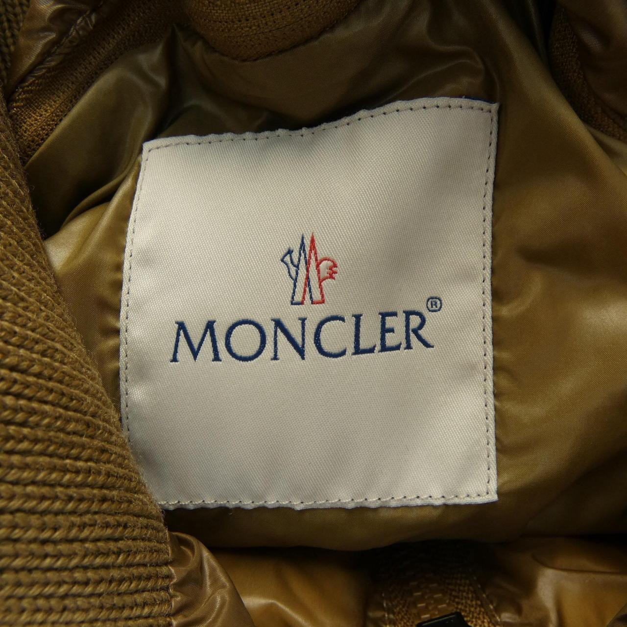 モンクレール MONCLER ZIN ダウンジャケット