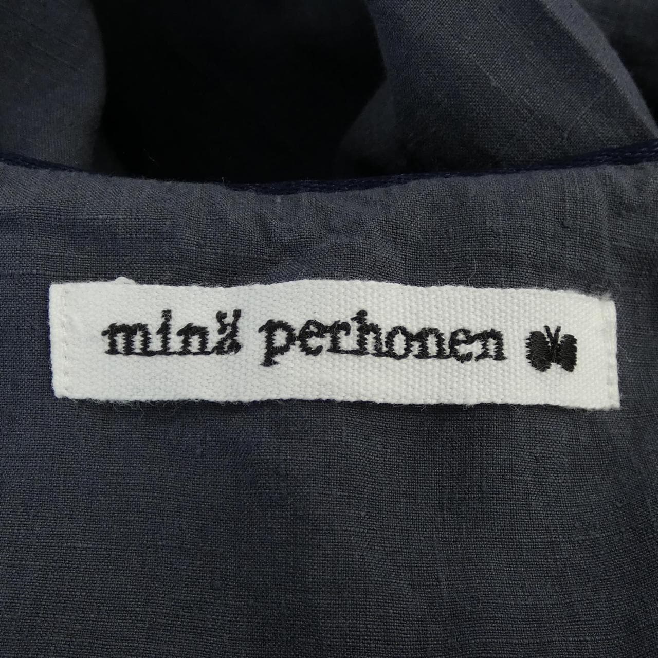 ミナペルホネン mina perhonen us5969 bright shadow スカート