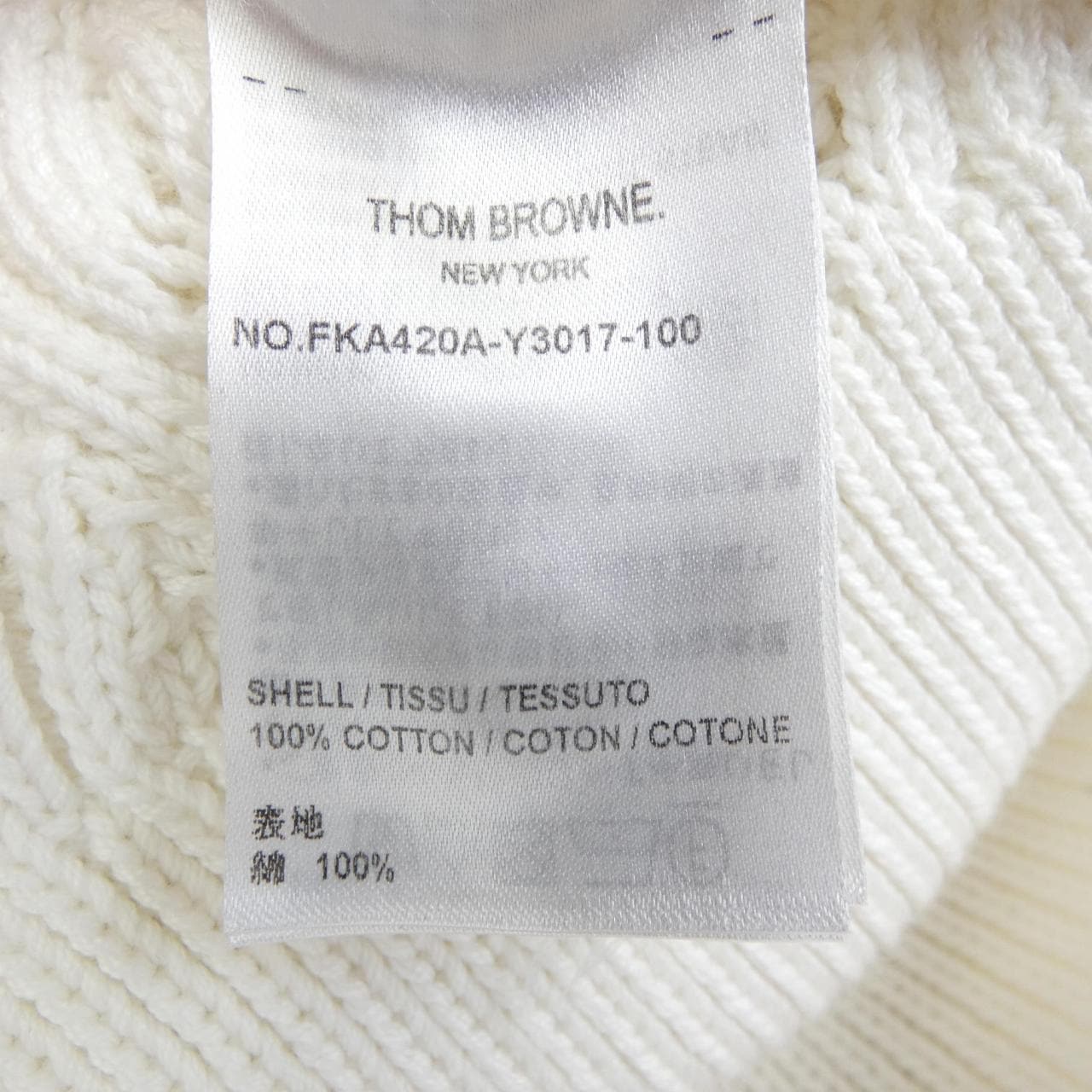 トムブラウン THOM BROWNE FKA420A ニット