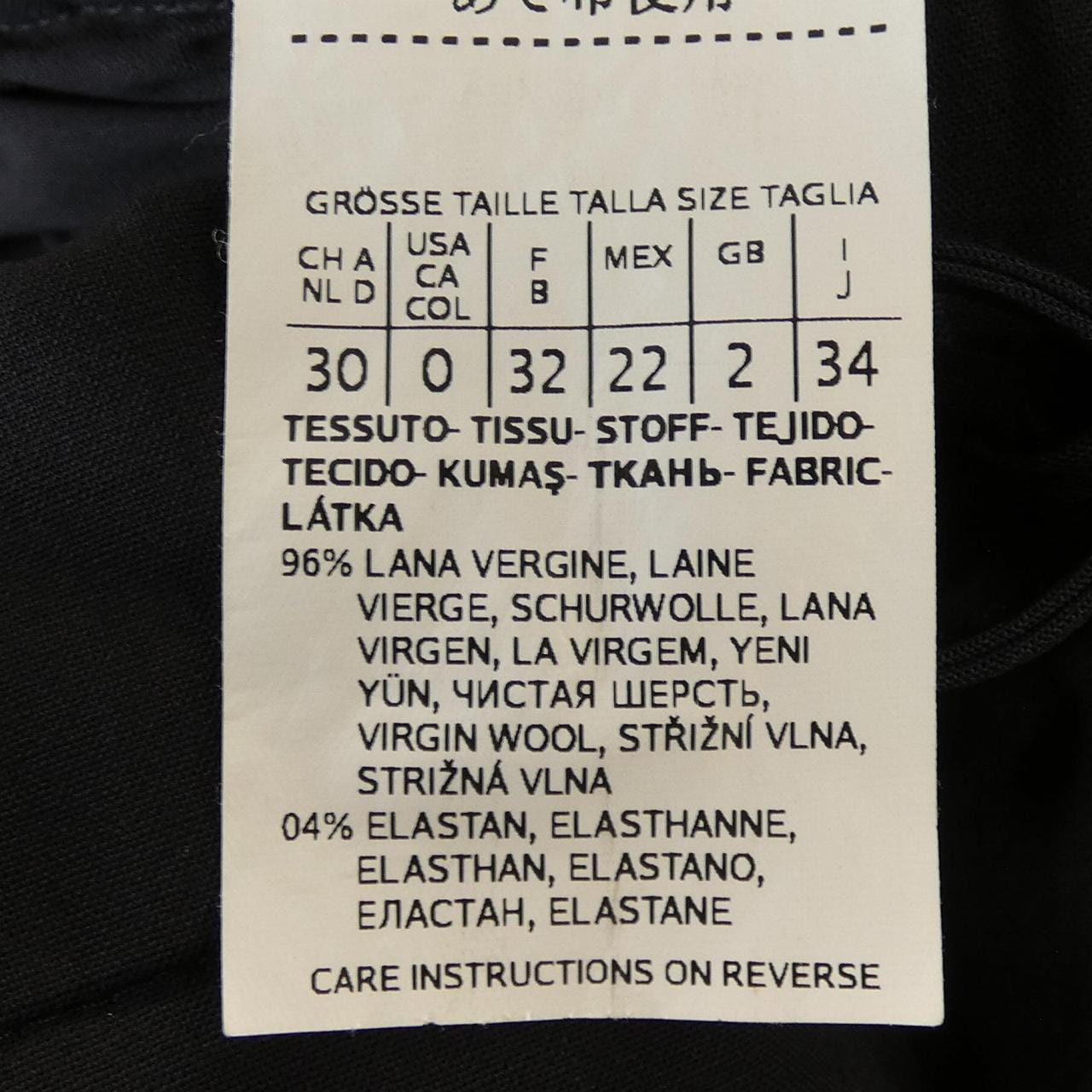 マックスマーラ Max Mara 113110116 パンツ