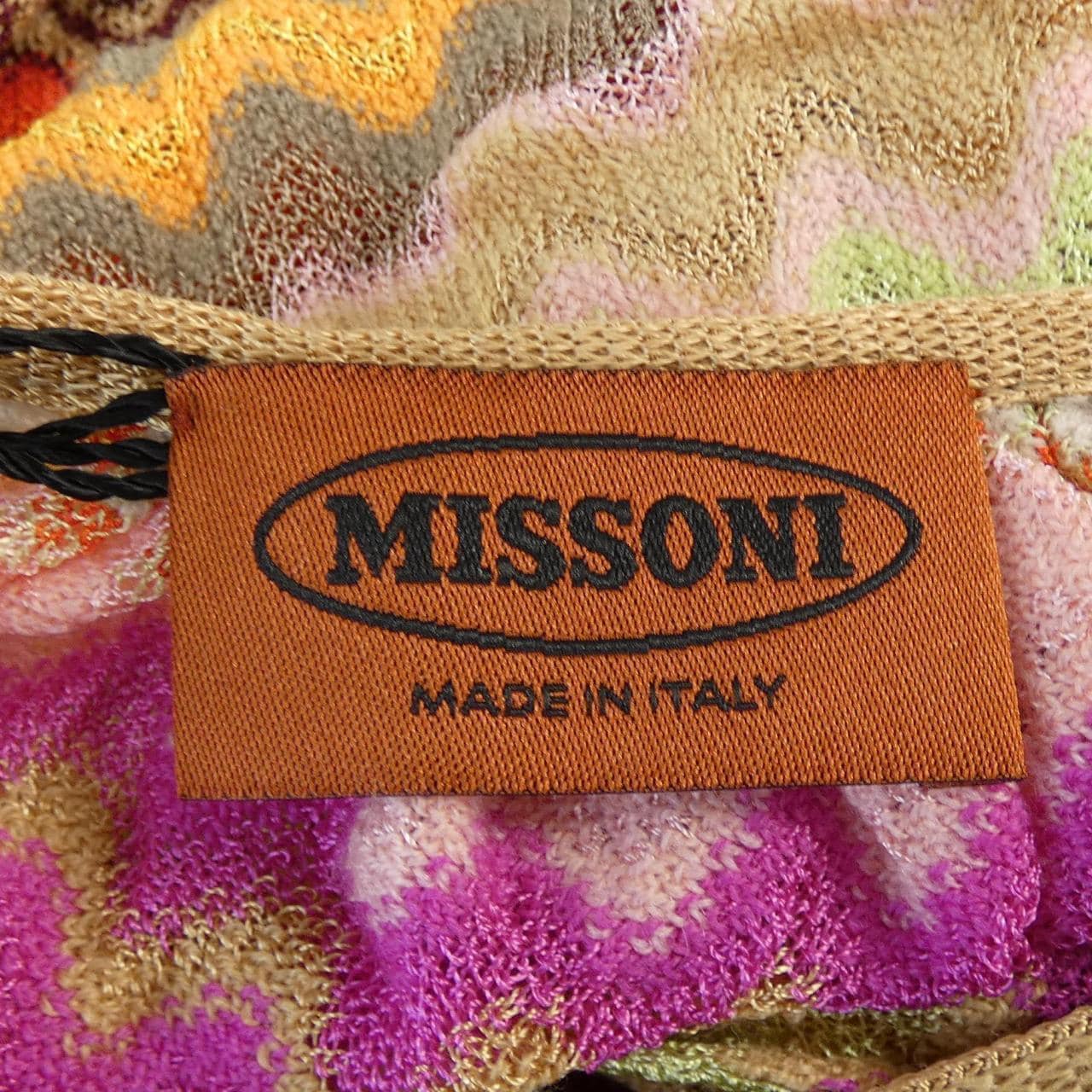 ミッソーニ MISSONI ケープ